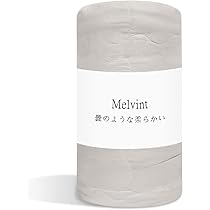 【2枚組】掛け布団⭐セミダブル 170x210 グレー キルト 来客用 保温効果 楽天市場】8020 SERIES ホワイトダック90%2枚合わせ掛けふとん